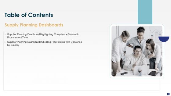 Comprehensive Guide To Ecommerce SCM And Planning Ppt PowerPoint Presentation Complete Deck With Slides