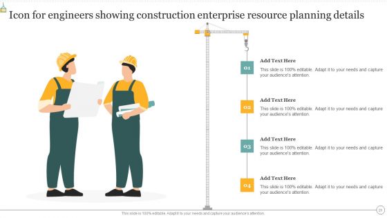 Construction Enterprise Resource Planning Ppt PowerPoint Presentation Complete With Slides