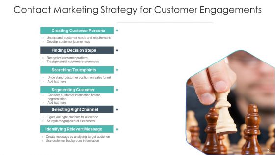 Consumer Engagement Strategy Measure Ppt PowerPoint Presentation Complete Deck With Slides