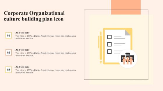 Corporate Organizational Culture Building Plan Icon Structure PDF