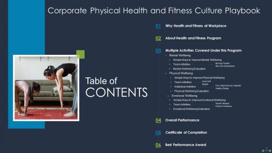 Corporate Physical Health And Fitness Culture Playbook Ppt PowerPoint Presentation Complete Deck With Slides
