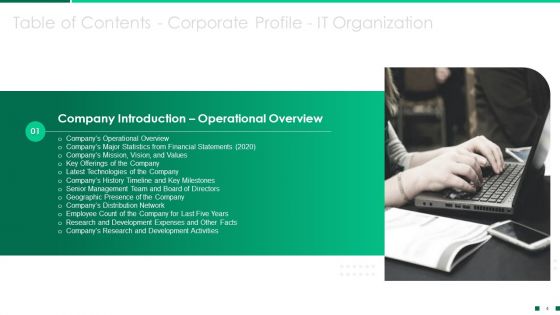 Corporate Profile IT Organization Ppt PowerPoint Presentation Complete Deck With Slides