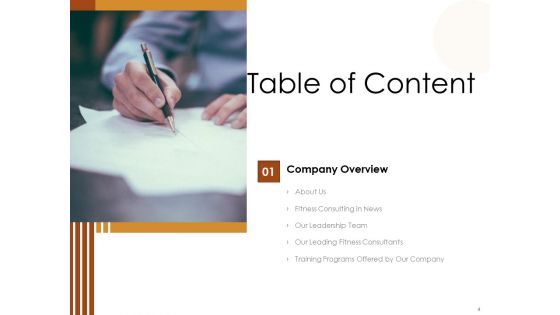 Cultivating The Wellbeing Culture In Organization Ppt PowerPoint Presentation Complete Deck With Slides