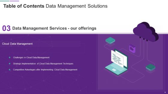 Data Management Solutions Ppt PowerPoint Presentation Complete With Slides
