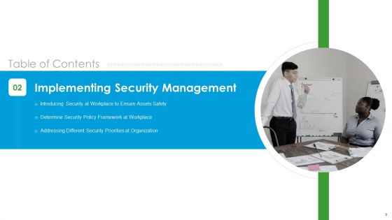 Developing Firm Security Strategy Plan Ppt PowerPoint Presentation Complete Deck With Slides