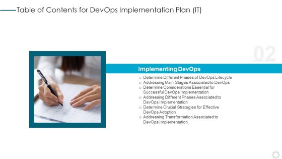 Devops Application Design Ppt PowerPoint Presentation Complete Deck With Slides