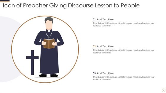 Discourse Ppt PowerPoint Presentation Complete With Slides