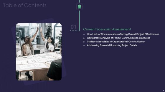 Efficient Communication Plan For Project Management Ppt PowerPoint Presentation Complete Deck With Slides