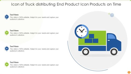 End Product Icon Ppt PowerPoint Presentation Complete Deck With Slides