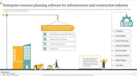 Enterprise Resource Planning Software For Infrastructure And Construction Industry Designs PDF