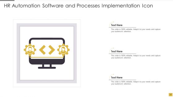 HR Automation Software And Processes Ppt PowerPoint Presentation Complete With Slides