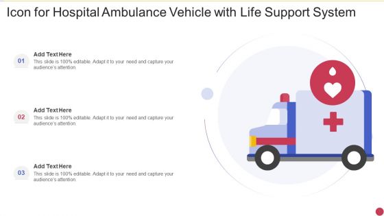 Hospital Ambulance Ppt PowerPoint Presentation Complete Deck With Slides