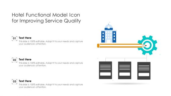 Hotel Functional Model Icon For Improving Service Quality Ppt PowerPoint Presentation File Backgrounds PDF