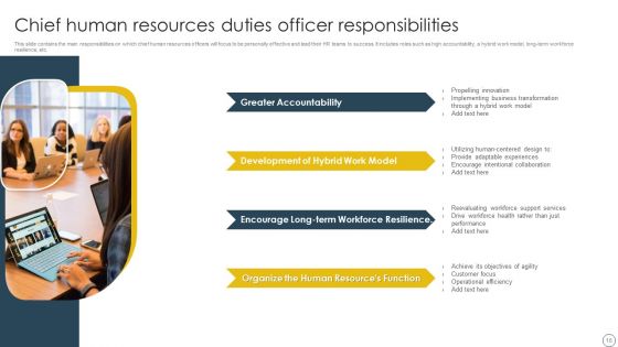 Human Resource Duties Ppt PowerPoint Presentation Complete With Slides