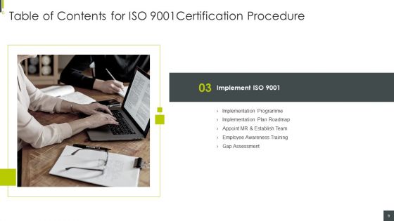 ISO 9001 Certification Procedure Ppt PowerPoint Presentation Complete With Slides