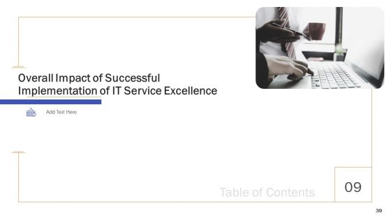 Impeccable Information Technology Facility Ppt PowerPoint Presentation Complete Deck With Slides
