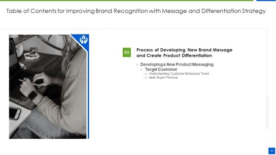 Improving Brand Recognition With Message And Differentiation Strategy Ppt PowerPoint Presentation Complete Deck With Slides