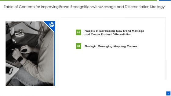 Improving Brand Recognition With Message And Differentiation Strategy Ppt PowerPoint Presentation Complete Deck With Slides