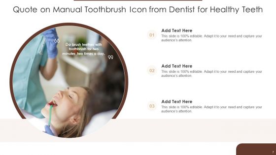 Manual Toothbrush Icon Ppt PowerPoint Presentation Complete With Slides