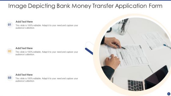 Money Transfer Ppt PowerPoint Presentation Complete With Slides