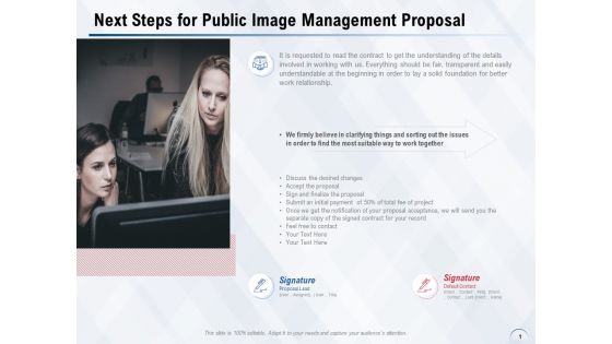 Next Steps For Public Image Management Proposal Ppt PowerPoint Presentation Model Master Slide