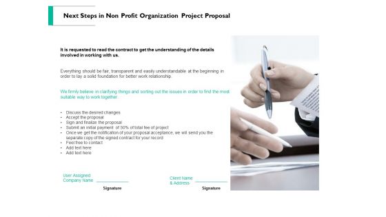 Next Steps In Non Profit Organization Project Proposal Ppt PowerPoint Presentation Gallery Master Slide