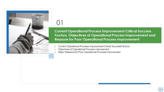 Operational Efficiency Execution Strategy To Improve Quality Ppt PowerPoint Presentation Complete With Slides