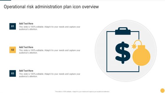 Operational Risk Administration Plan Icon Overview Demonstration PDF Operational Risk Administration Plan Icon Overview Demonstration PDF