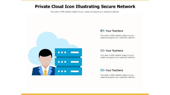 Personal Online Server Business Team Ppt PowerPoint Presentation Complete Deck