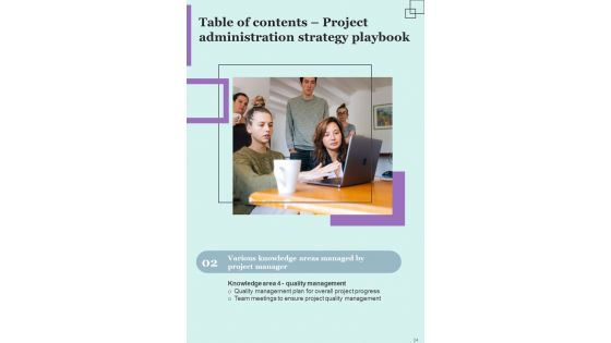 Project Administration Strategy Playbook Template
