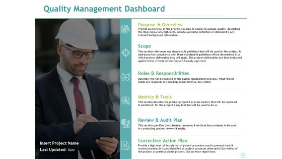 Quality Control Ppt PowerPoint Presentation Complete Deck With Slides