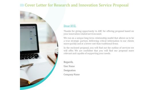 RIS Proposal Ppt PowerPoint Presentation Complete Deck With Slides