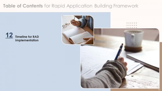Rapid Application Building Framework Ppt PowerPoint Presentation Complete Deck With Slides