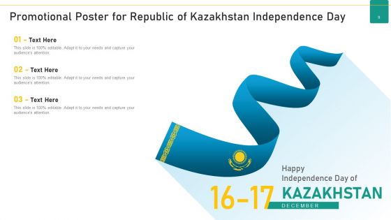 Republic Of Kazakhstan Geographical Provinces Ppt PowerPoint Presentation Complete Deck With Slides