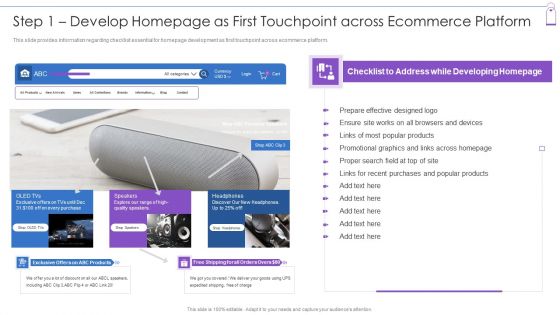 Retail Trading Platform Promotion Strategy Playbook Ppt PowerPoint Presentation Complete Deck With Slides