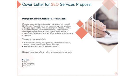 Search Engine Optimization Utilities Proposal Ppt PowerPoint Presentation Complete Deck With Slides