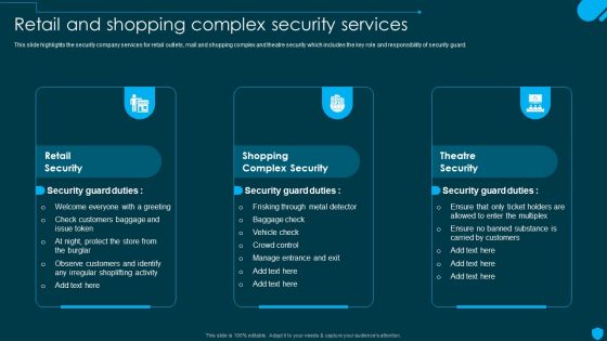 Security And Human Resource Services Business Profile Retail And Shopping Complex Brochure PDF