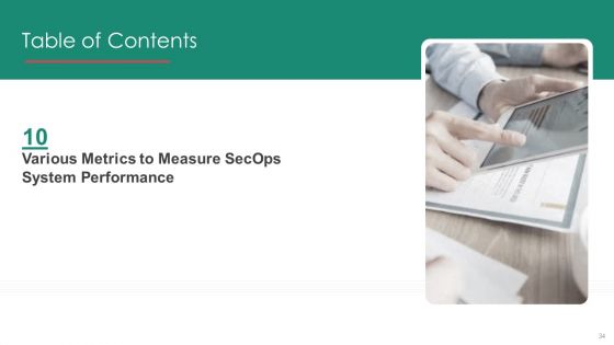 Security And Process Integration Ppt PowerPoint Presentation Complete Deck With Slides