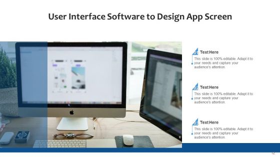 Software Design Improvements Interface Ppt PowerPoint Presentation Complete Deck With Slides