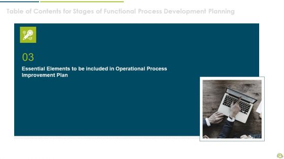 Stages Of Functional Process Development Planning Ppt PowerPoint Presentation Complete Deck With Slides
