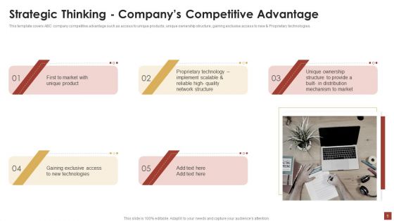 Strategical And Tactical Planning Ppt PowerPoint Presentation Complete Deck With Slides