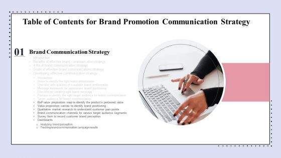 Table Of Contents For Brand Promotion Communication Strategy Brochure PDF