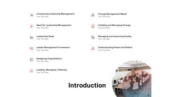 Team Manager Administration Ppt PowerPoint Presentation Complete Deck With Slides