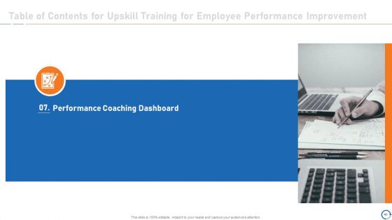 Upskill Training For Employee Performance Improvement Ppt PowerPoint Presentation Complete Deck With Slides