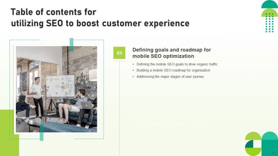Utilizing SEO To Boost Customer Experience Ppt PowerPoint Presentation Complete Deck With Slides