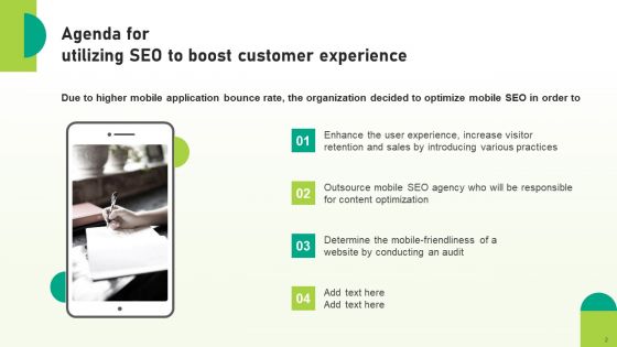 Utilizing SEO To Boost Customer Experience Ppt PowerPoint Presentation Complete Deck With Slides