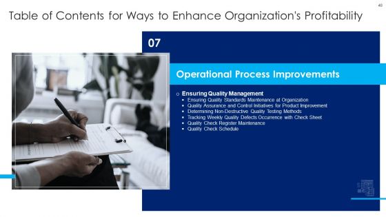 Ways To Enhance Organizations Profitability Ppt PowerPoint Presentation Complete Deck With Slides