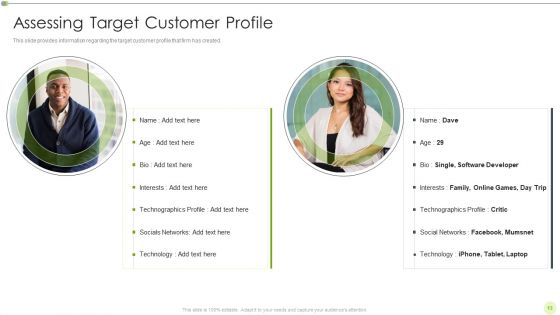 Ways To Retain Consumer Through Strategic Marketing Ppt PowerPoint Presentation Complete Deck With Slides