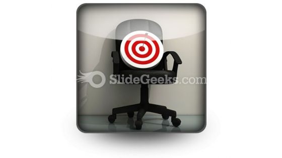 Aspiration PowerPoint Icon S