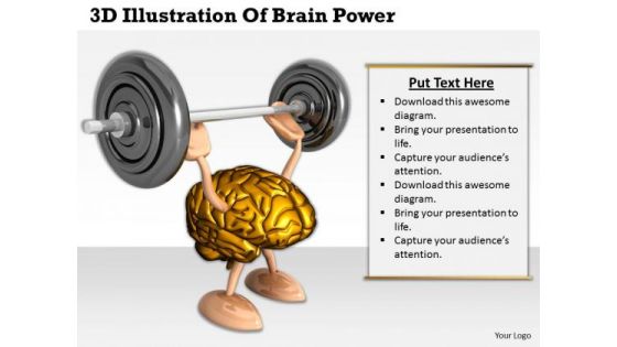 Business Development Strategy Template 3d Illustration Of Brain Power Photos
